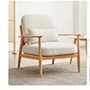 wooden sofa chair