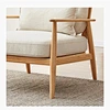 wooden sofa chair