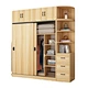 Armoire Wardrobe
2 Door Wardrobe
wardobe closet wardrobe