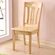 black cane dining chair