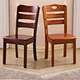 black cane dining chair