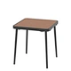 oversized square coffee table