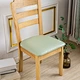 black cane dining chair