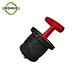 boat plug hole