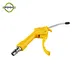 air duster gun