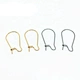 Brass Earring Hoops