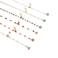 18K Gold Glasses Chain