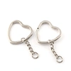 heart key ring
