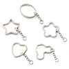 heart key ring
