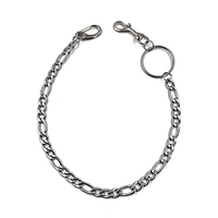 jean chains for kids