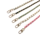 handbag chain strap