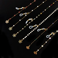 18K Gold Glasses Chain