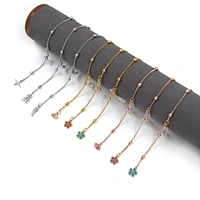 Gold Plated Eyeglass Strap