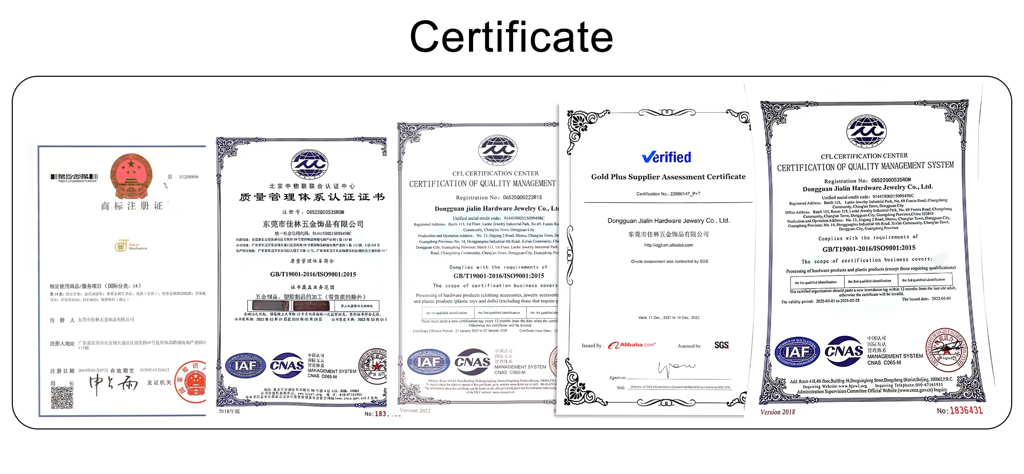 Jialin jewelry co ltd