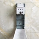 fragrance dispenser
