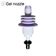 soap nozzle
