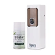 commercial wall mounted air freshener