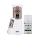 air freshener dispensers