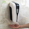 touchless soap dispenser bathroom