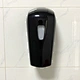 touchless hand soap dispensers