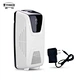 Light Sensor Indoor Hang Air Freshener Dispenser, Automatic Fan Type Perfume Dispenser