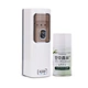 automatic room deodorizer