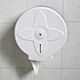 paper roll dispenser wall mounted