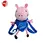 pig peppa