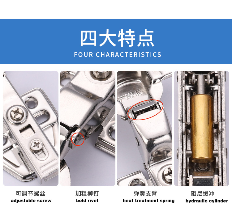 self closing cabinet hinge