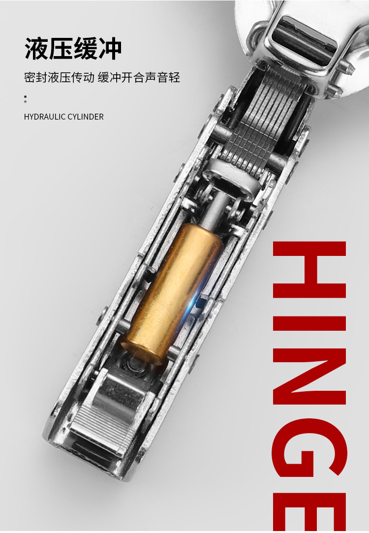self closing cabinet hinge