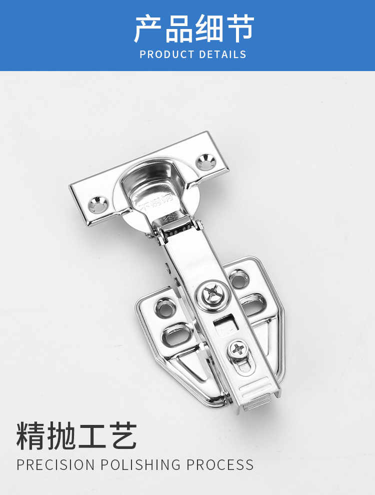 self closing cabinet hinge