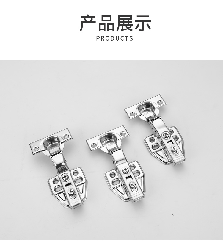 self closing cabinet hinge