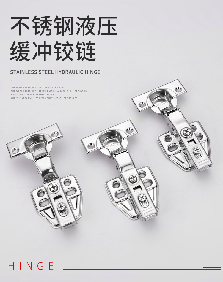 self closing cabinet hinge
