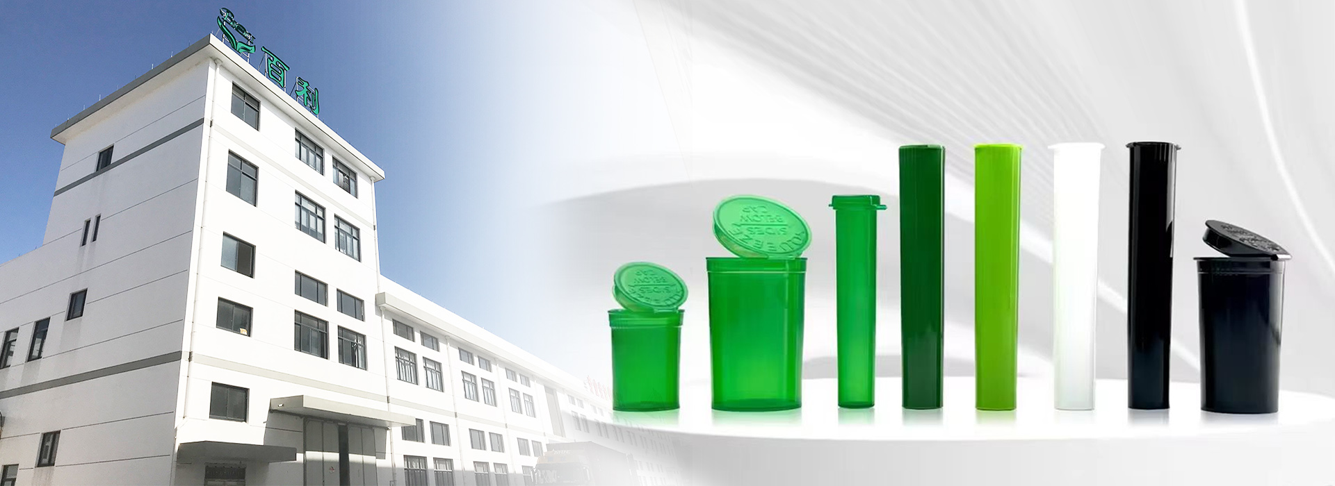 8DR reversible vials image