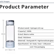 hydrogen water ionizer bottle