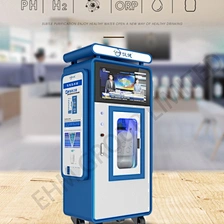 whole home water filtration system