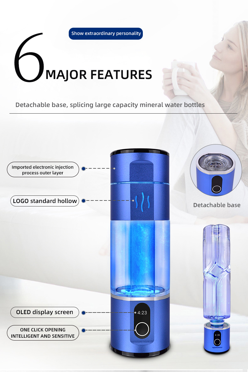 Hydrogen alkaline water bottle