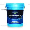 Marine engine oil