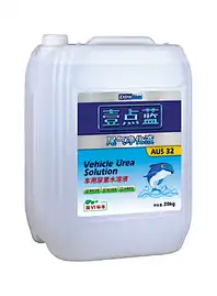 vehicle urea solution