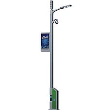 intelligent city lamp