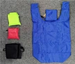 Foldable Shopping Bag
