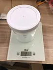 airtight food storage container
