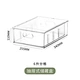 drawer fridge