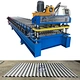 corrugated roll forming machine for Chile