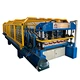 U panel roll forming machine