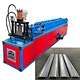 111mm rolling shutter door roll forming machine