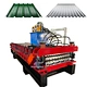 5 rib 840 trapezoidal and 836 corrugated double layer roll forming machine
