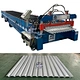 Austria shutter door machine