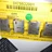 0475532001 connector