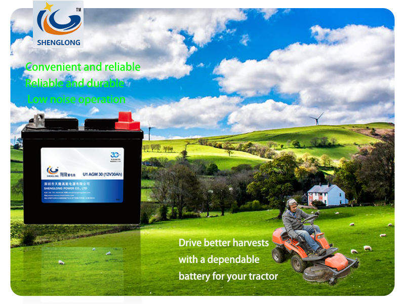lawn mower battery